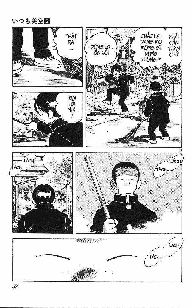 Itsumo Misora - Chapter 12 - Trang 15