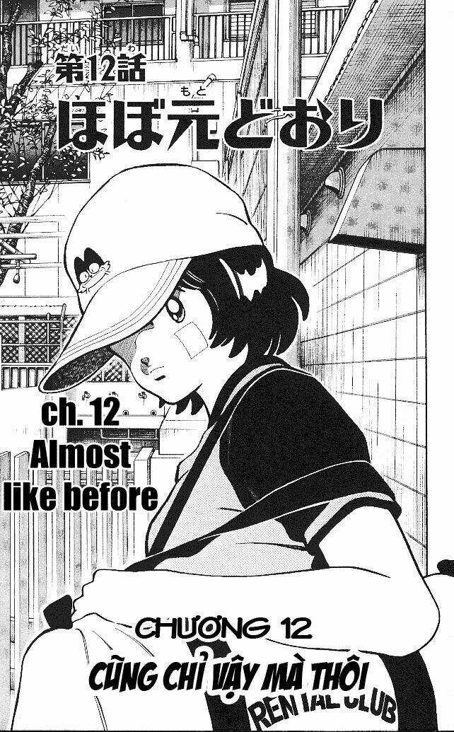 Itsumo Misora - Chapter 12 - Trang 3