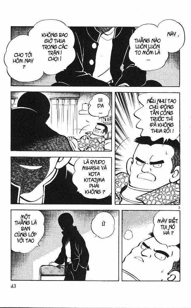 Itsumo Misora - Chapter 12 - Trang 5