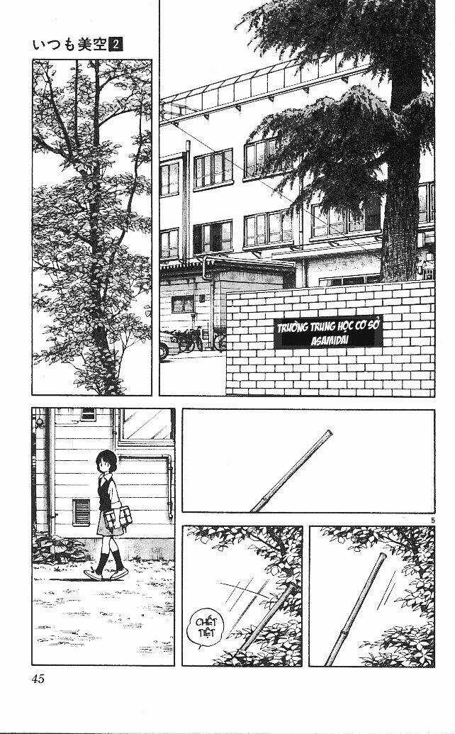 Itsumo Misora - Chapter 12 - Trang 7