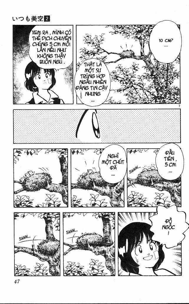 Itsumo Misora - Chapter 12 - Trang 9