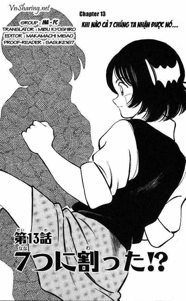 Itsumo Misora - Chapter 13 - Trang 1