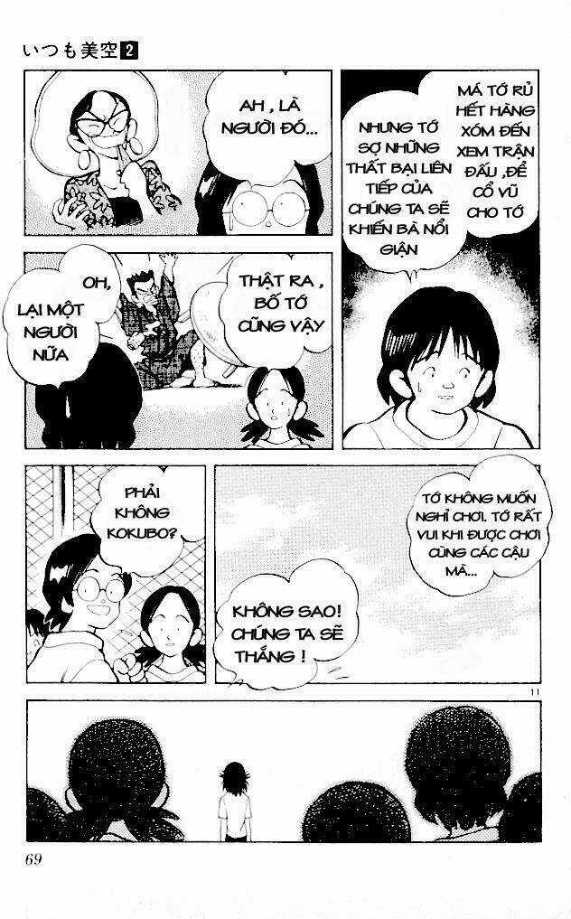 Itsumo Misora - Chapter 13 - Trang 11