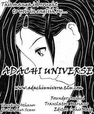 Itsumo Misora - Chapter 13 - Trang 20