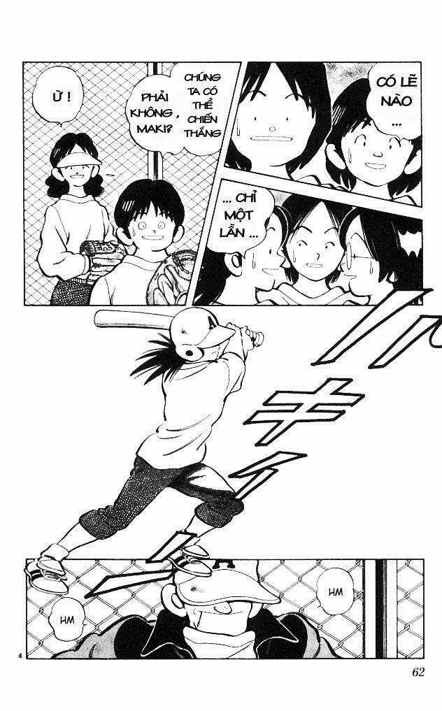 Itsumo Misora - Chapter 13 - Trang 4