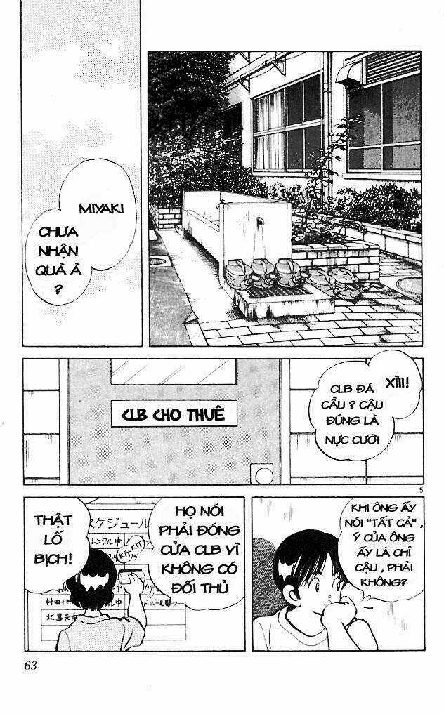 Itsumo Misora - Chapter 13 - Trang 5