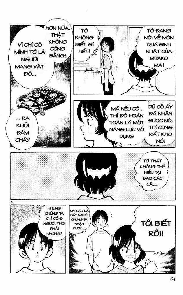Itsumo Misora - Chapter 13 - Trang 6