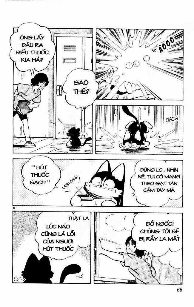 Itsumo Misora - Chapter 13 - Trang 8