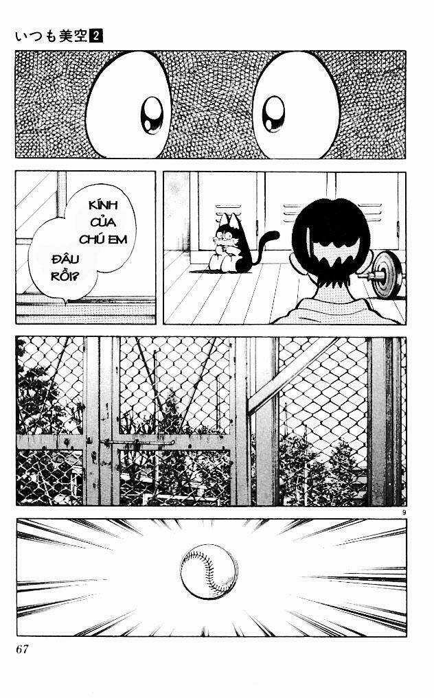 Itsumo Misora - Chapter 13 - Trang 9