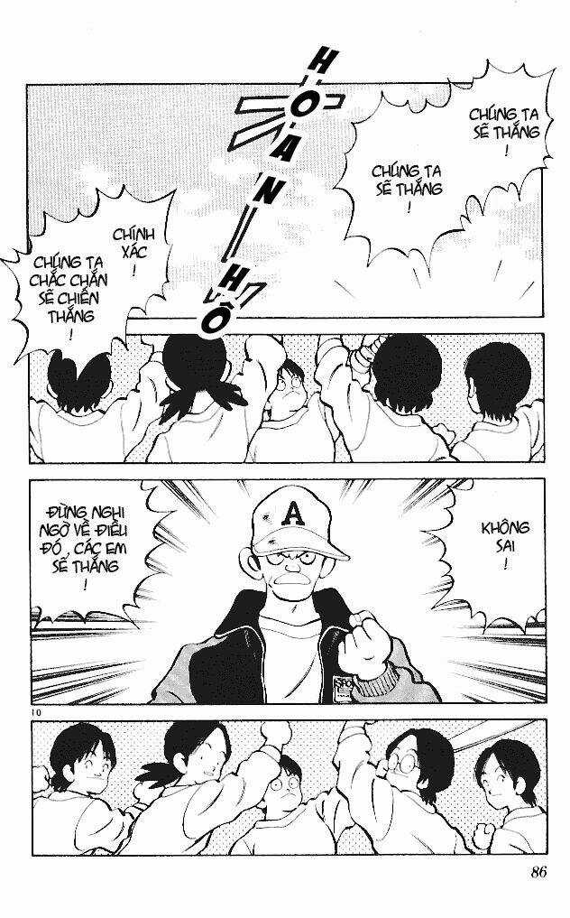 Itsumo Misora - Chapter 14 - Trang 12