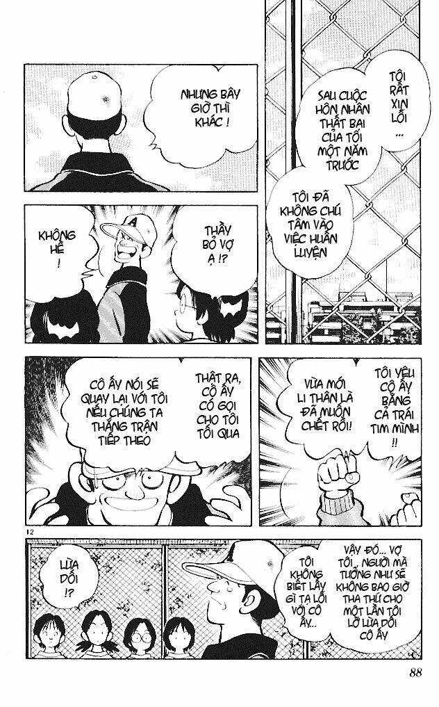 Itsumo Misora - Chapter 14 - Trang 14