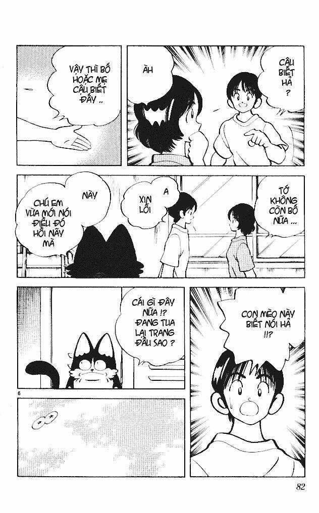 Itsumo Misora - Chapter 14 - Trang 8