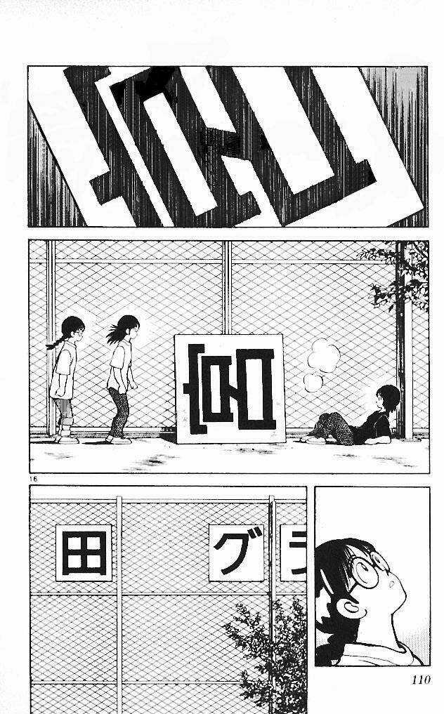 Itsumo Misora - Chapter 15 - Trang 16