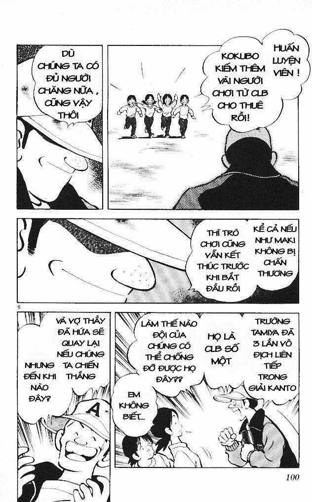 Itsumo Misora - Chapter 15 - Trang 6