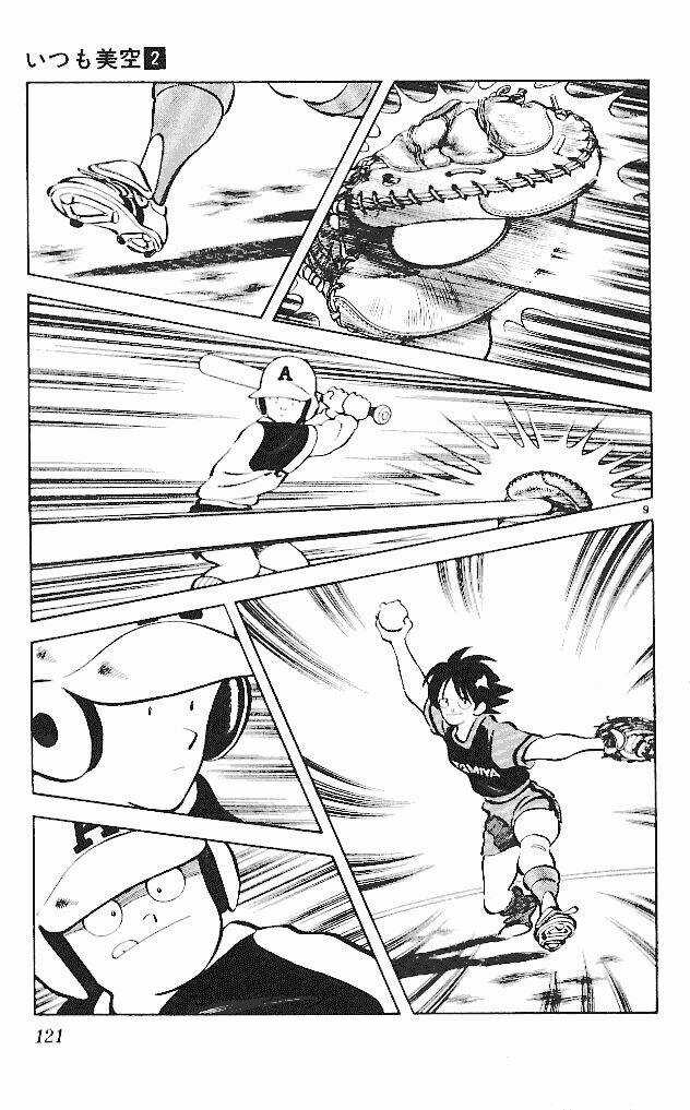 Itsumo Misora - Chapter 16 - Trang 11