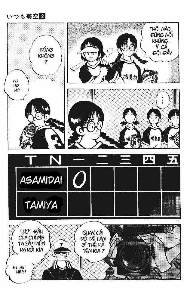 Itsumo Misora - Chapter 16 - Trang 13