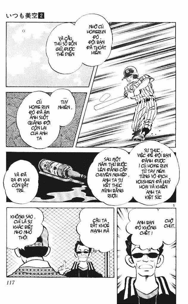 Itsumo Misora - Chapter 16 - Trang 7