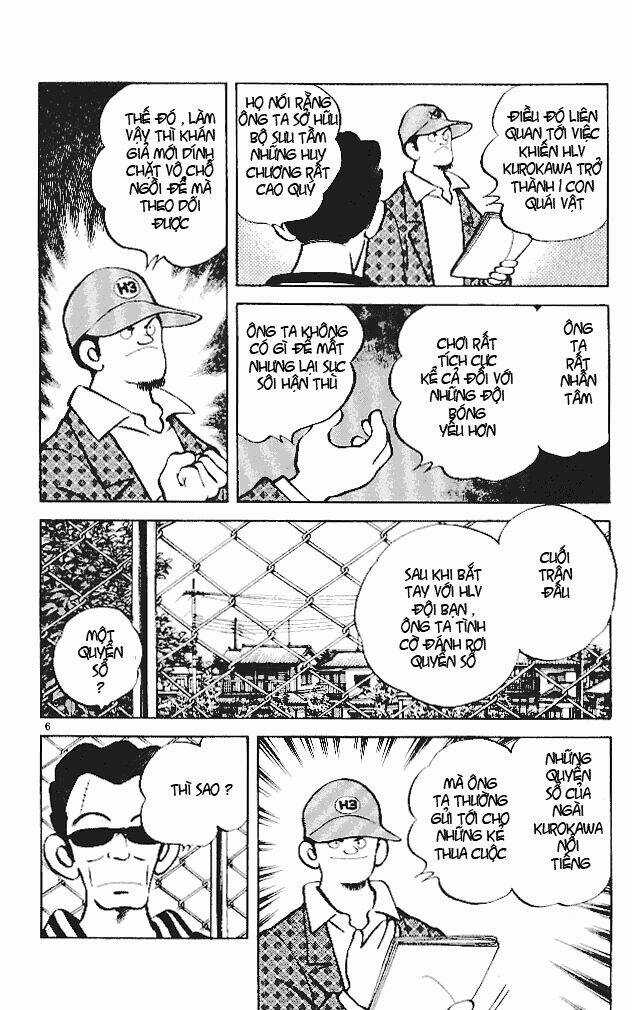 Itsumo Misora - Chapter 16 - Trang 8