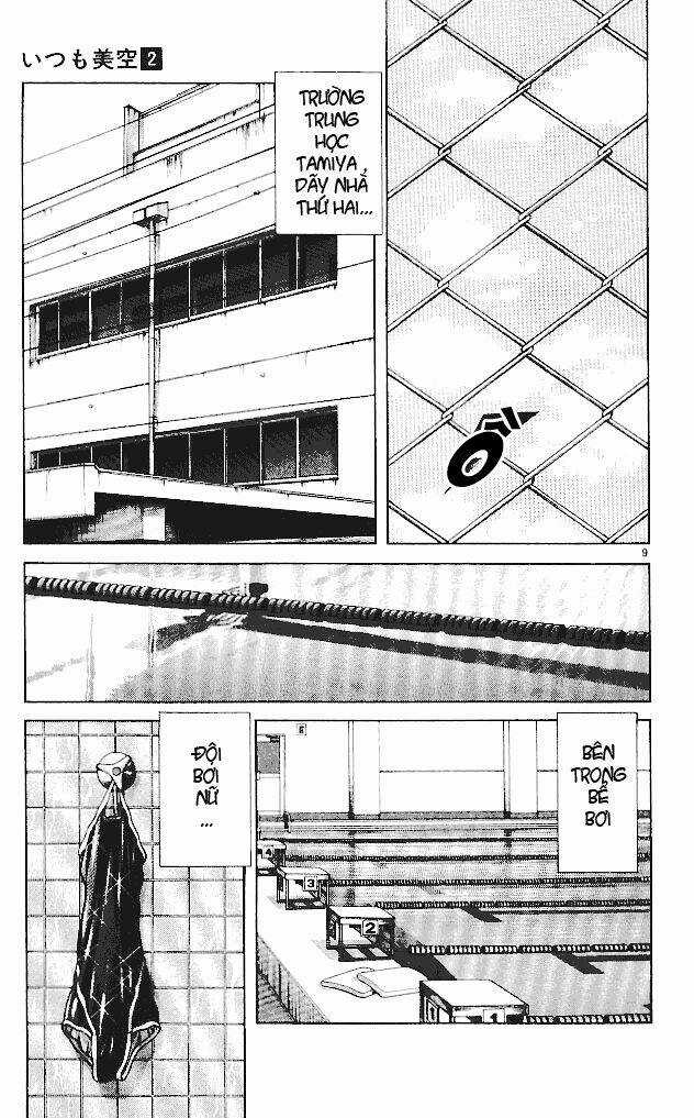 Itsumo Misora - Chapter 18 - Trang 11