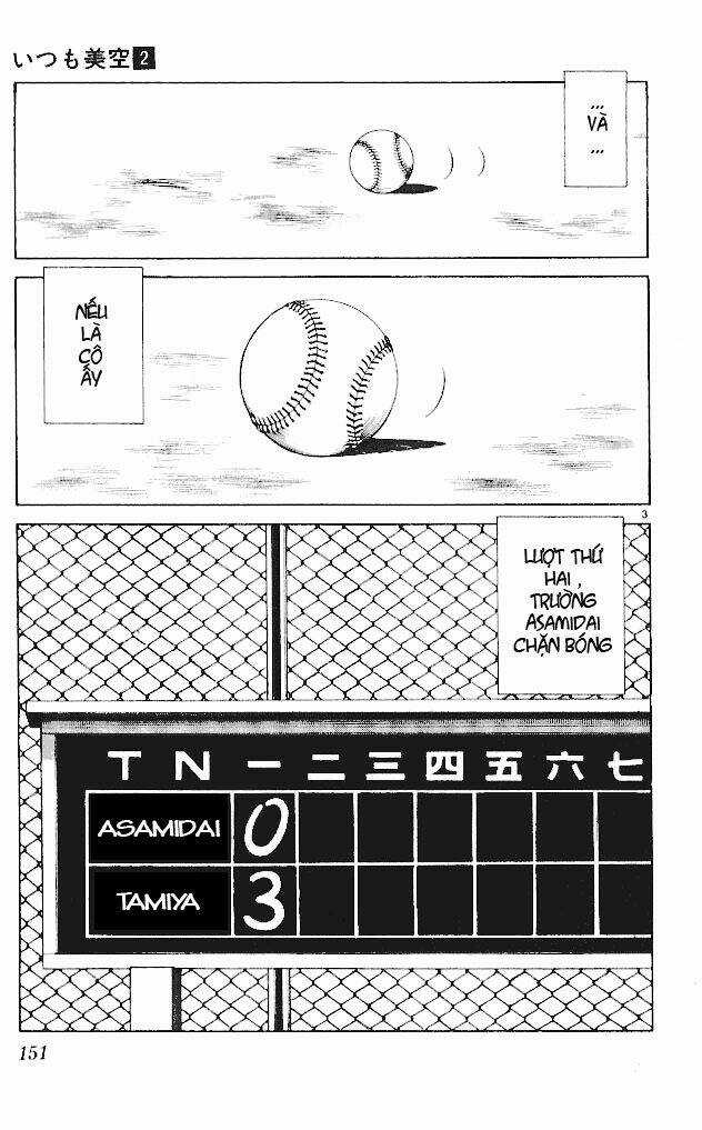 Itsumo Misora - Chapter 18 - Trang 5