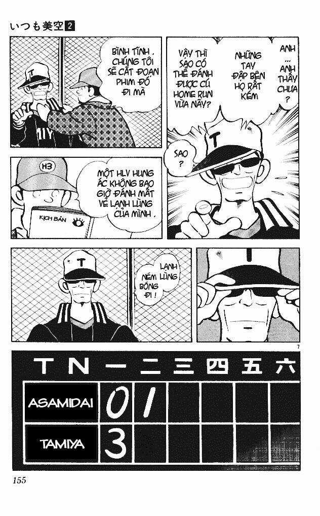 Itsumo Misora - Chapter 18 - Trang 9