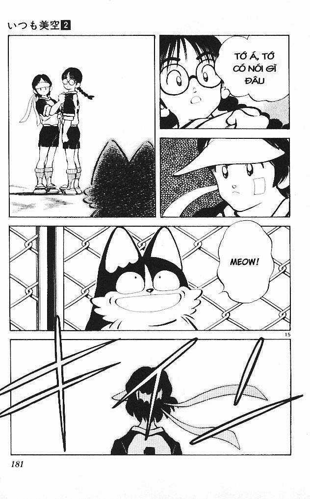 Itsumo Misora - Chapter 19 - Trang 15