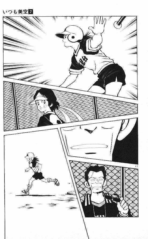 Itsumo Misora - Chapter 19 - Trang 17