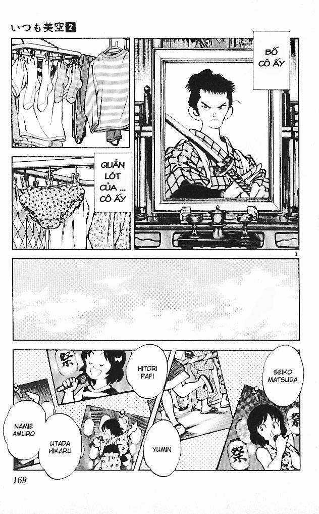 Itsumo Misora - Chapter 19 - Trang 3