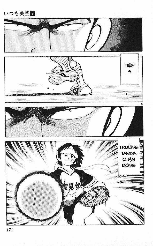 Itsumo Misora - Chapter 19 - Trang 5