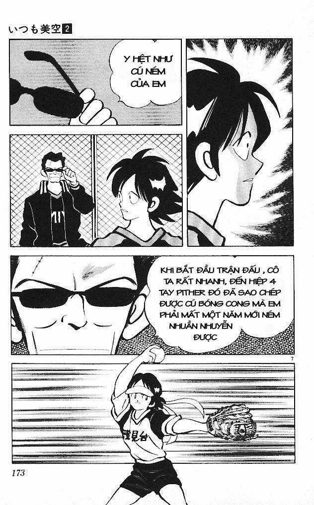 Itsumo Misora - Chapter 19 - Trang 7