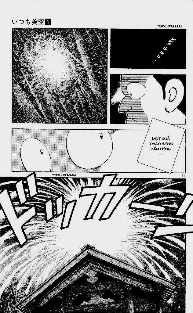 Itsumo Misora - Chapter 2 - Trang 12