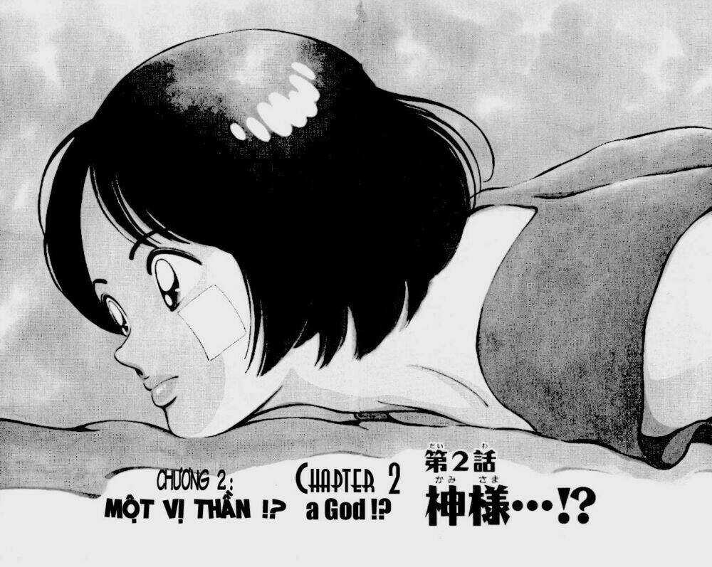 Itsumo Misora - Chapter 2 - Trang 4