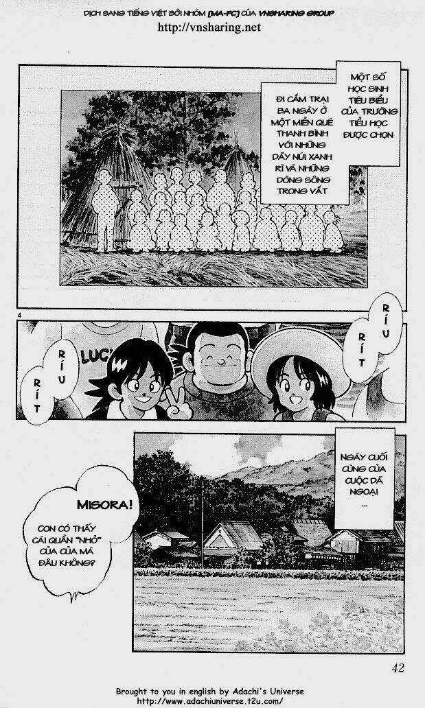 Itsumo Misora - Chapter 2 - Trang 5