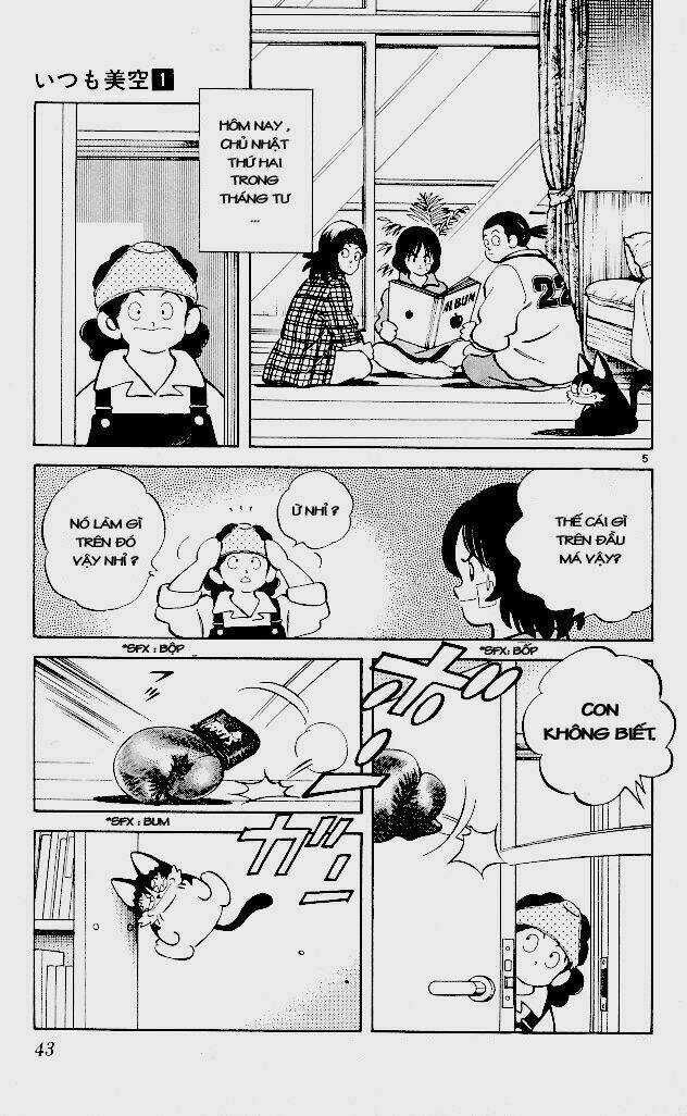 Itsumo Misora - Chapter 2 - Trang 6