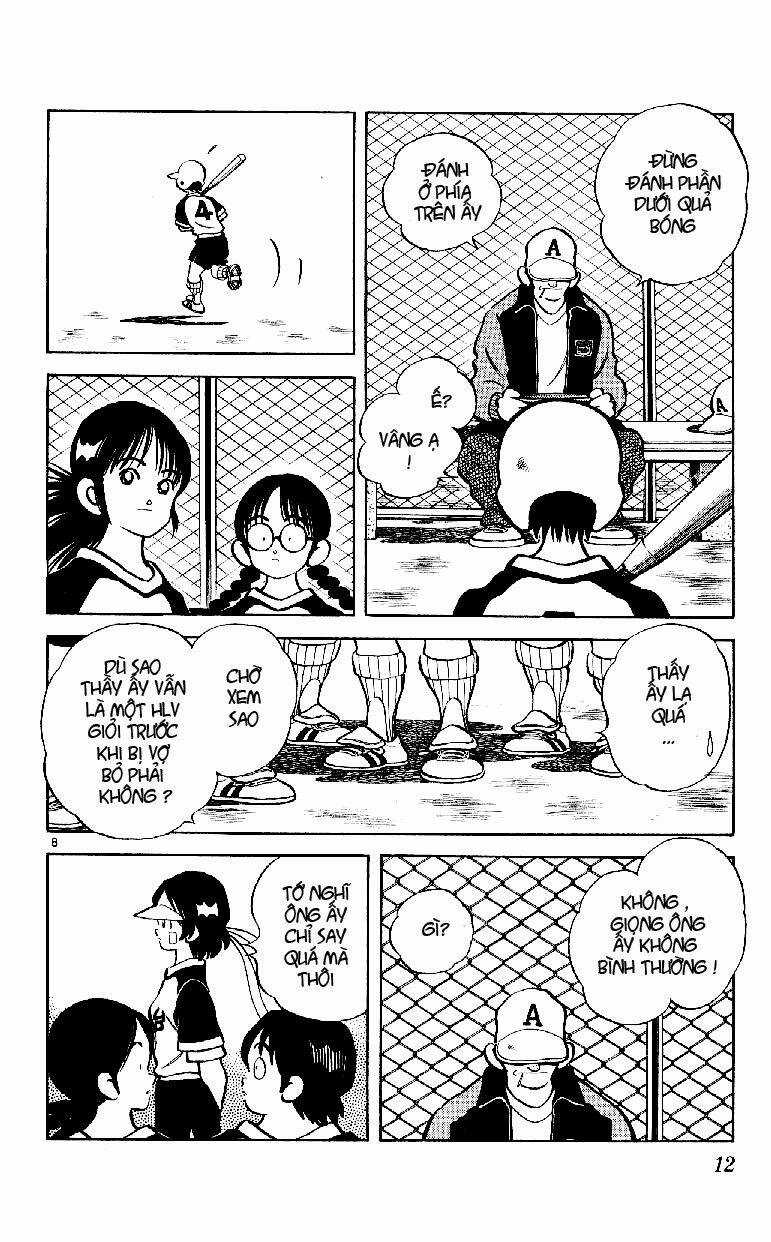 Itsumo Misora - Chapter 20 - Trang 12