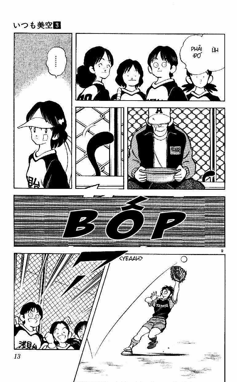 Itsumo Misora - Chapter 20 - Trang 13