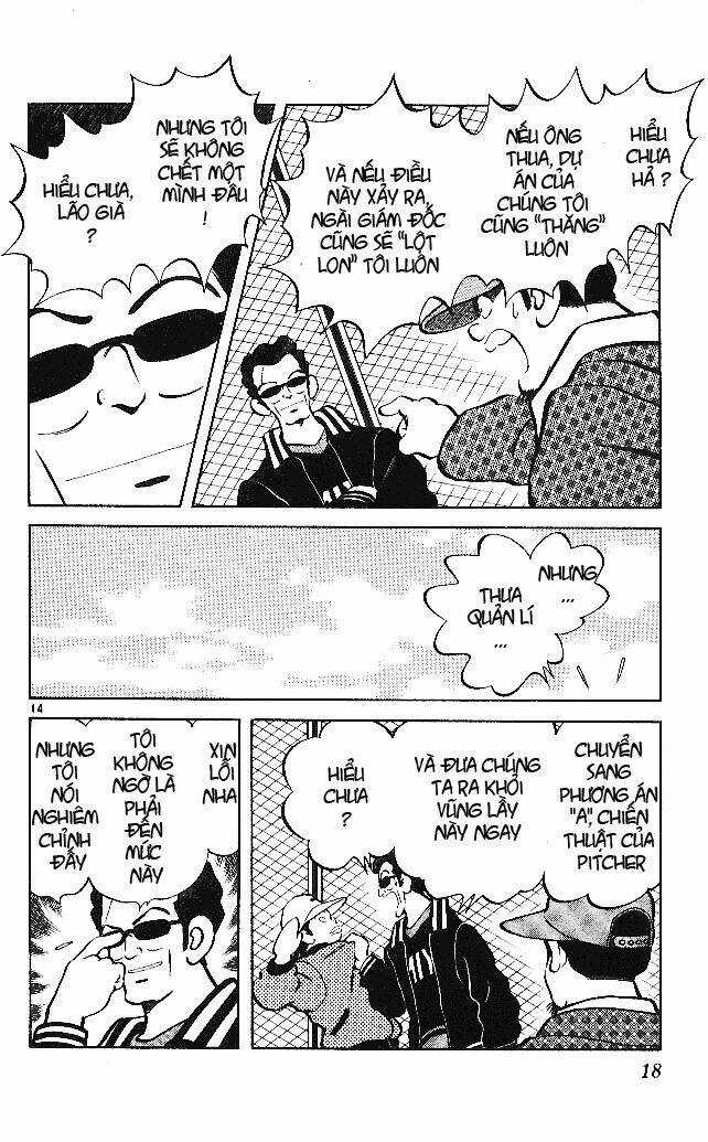 Itsumo Misora - Chapter 20 - Trang 18