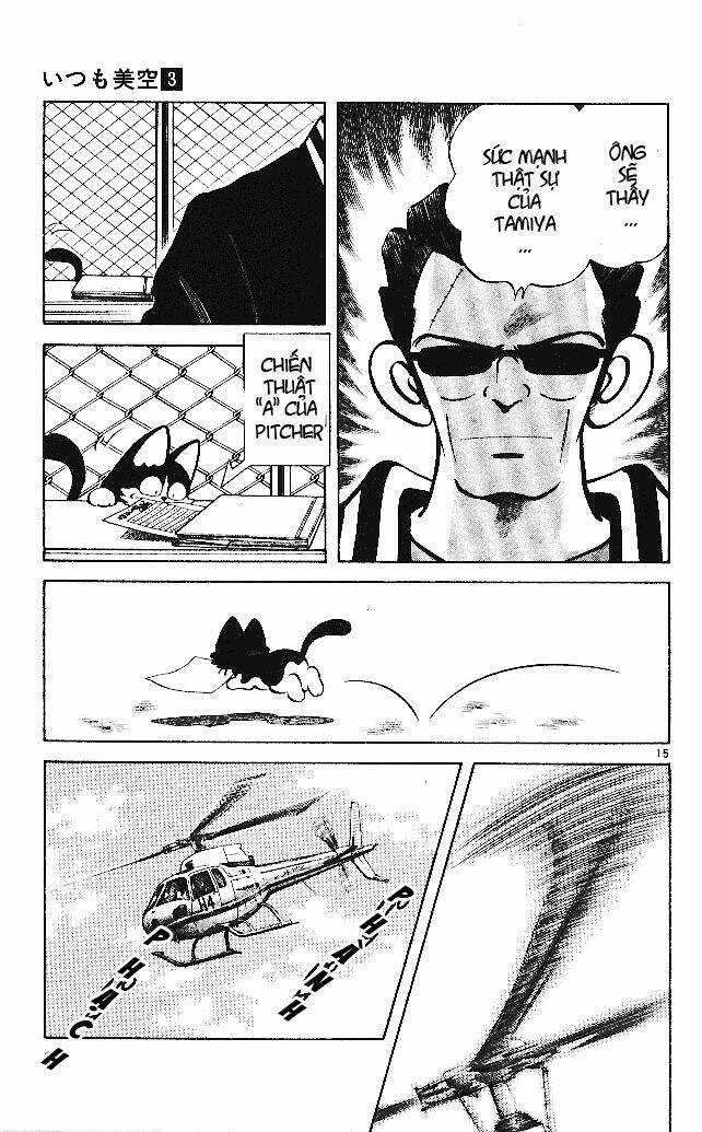 Itsumo Misora - Chapter 20 - Trang 19