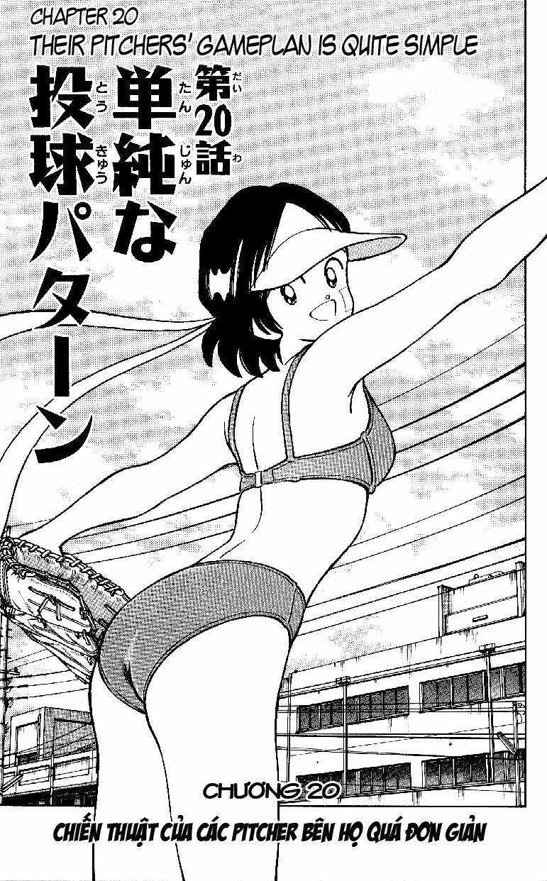 Itsumo Misora - Chapter 20 - Trang 5