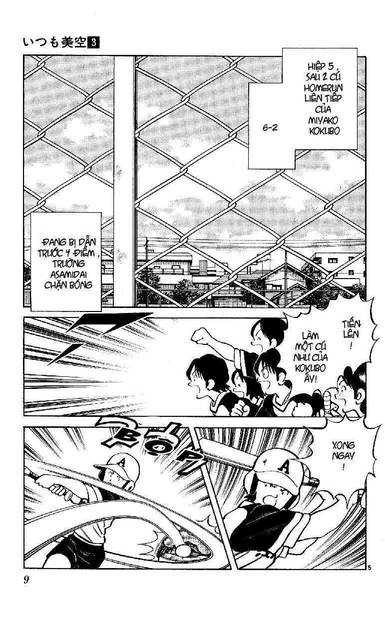 Itsumo Misora - Chapter 20 - Trang 9