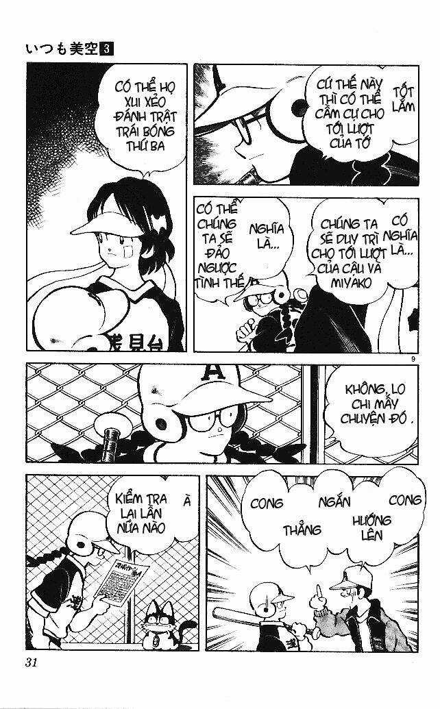 Itsumo Misora - Chapter 21 - Trang 11