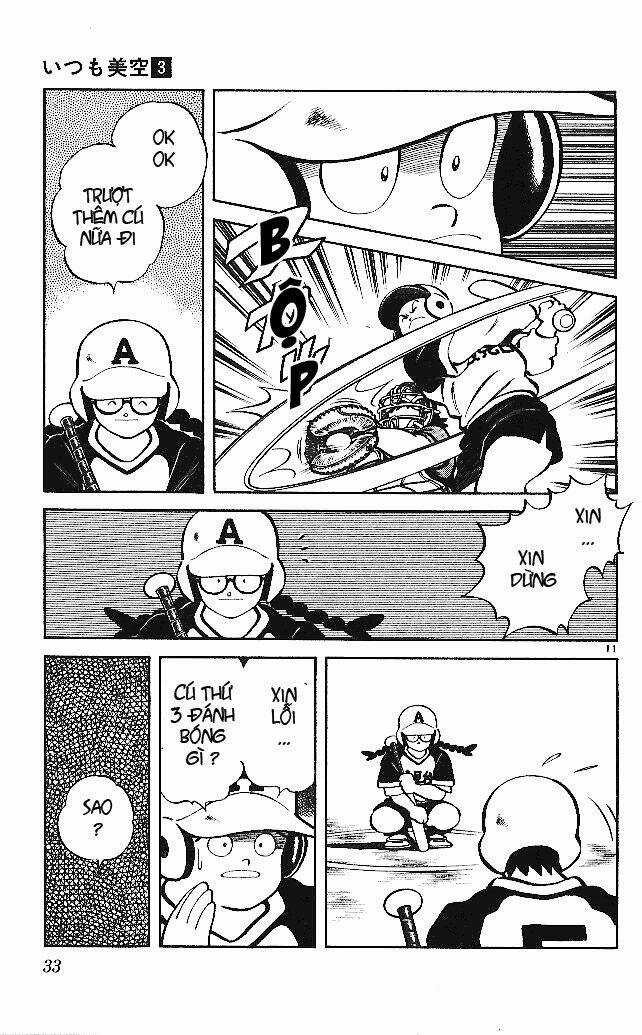 Itsumo Misora - Chapter 21 - Trang 13