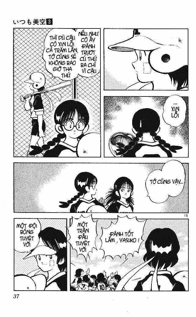 Itsumo Misora - Chapter 21 - Trang 17