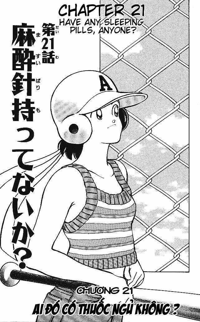 Itsumo Misora - Chapter 21 - Trang 3