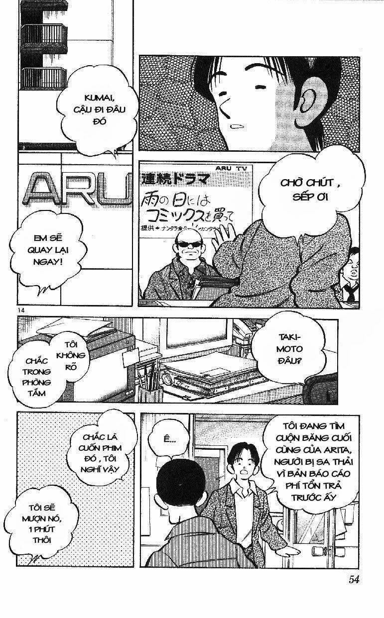 Itsumo Misora - Chapter 22 - Trang 14