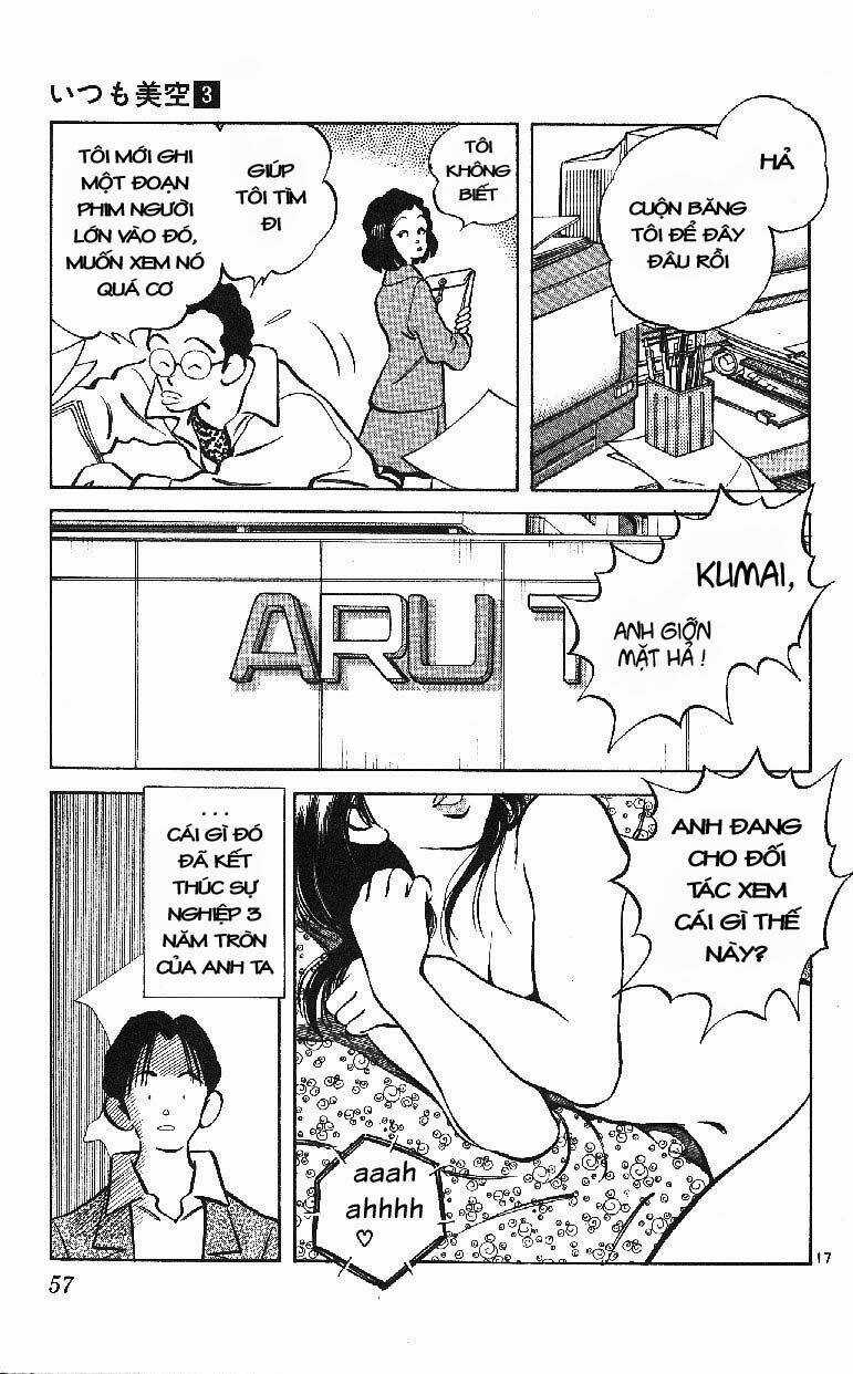 Itsumo Misora - Chapter 22 - Trang 17