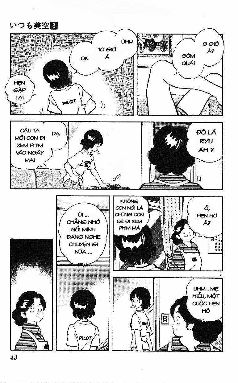 Itsumo Misora - Chapter 22 - Trang 3