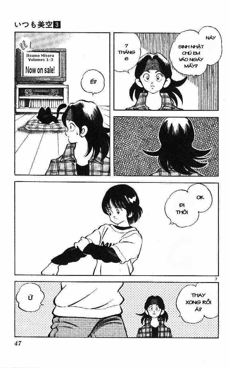 Itsumo Misora - Chapter 22 - Trang 7