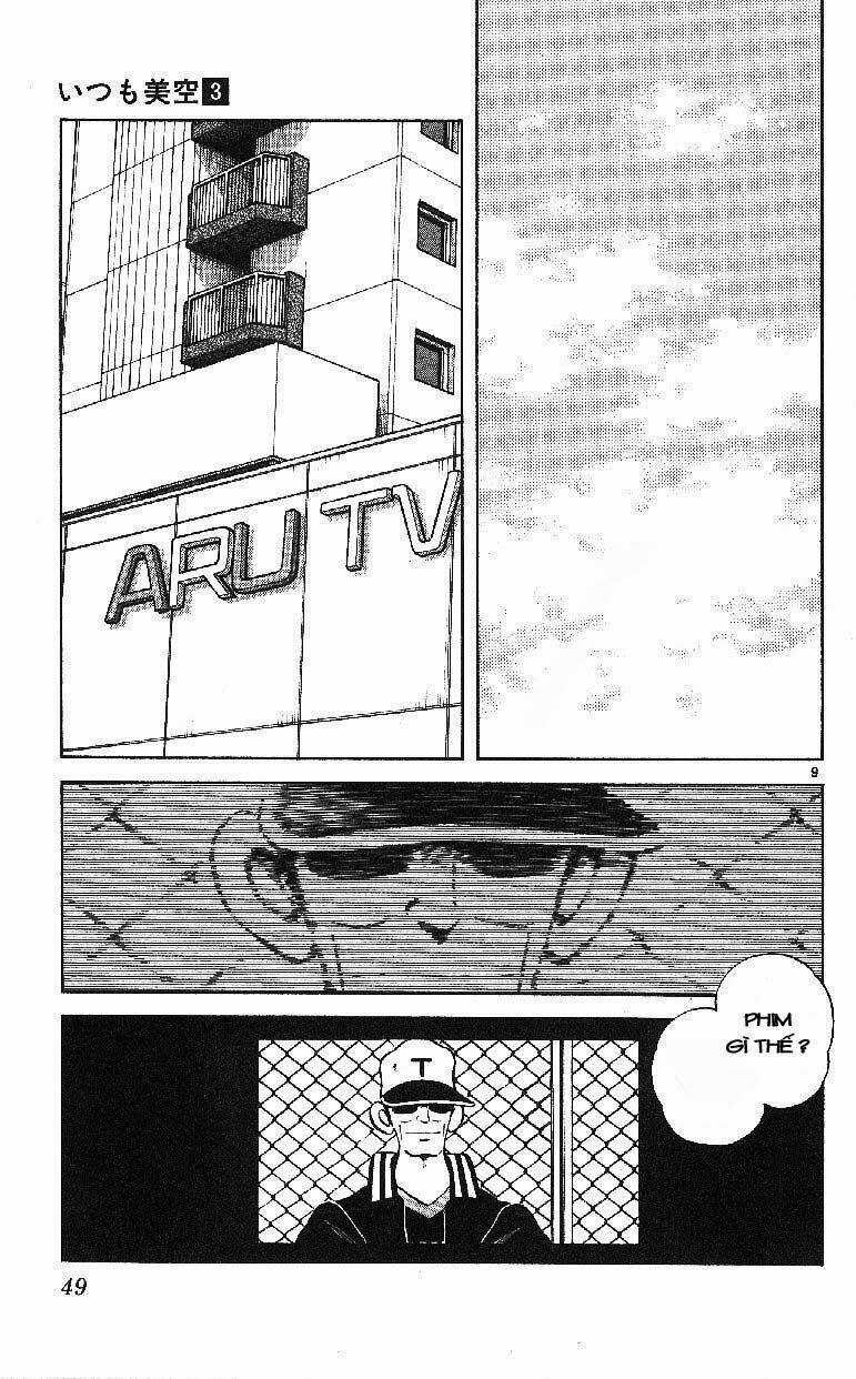 Itsumo Misora - Chapter 22 - Trang 9