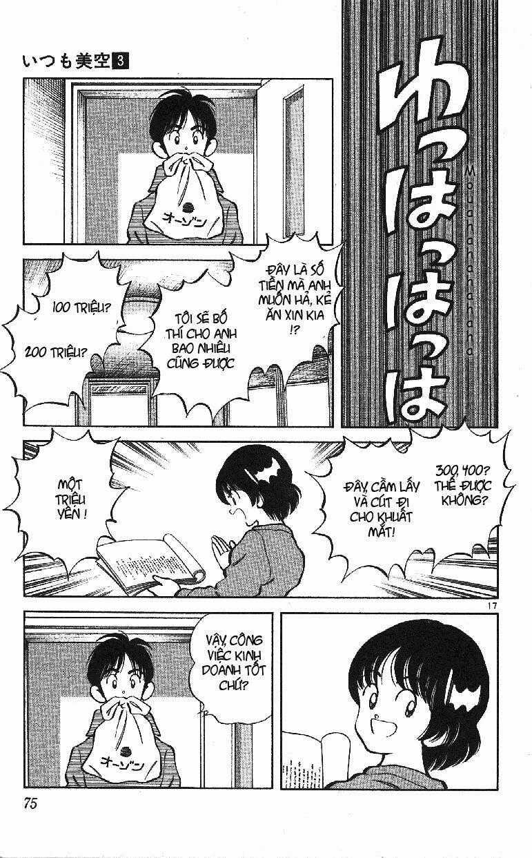 Itsumo Misora - Chapter 23 - Trang 19